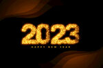 2023发光字体设计