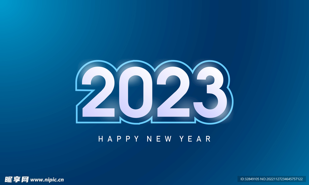 2023字体设计