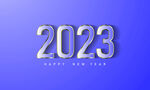 2023字体设计
