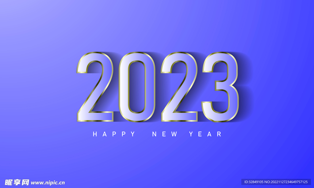 2023字体设计