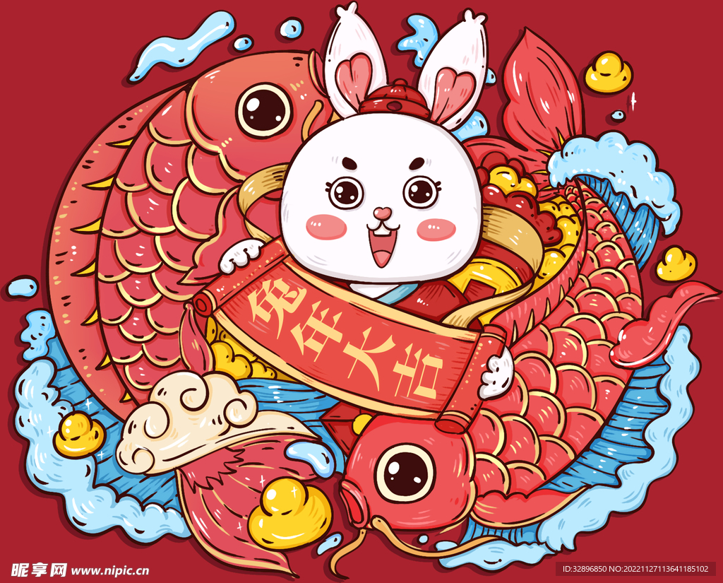 卡通兔子