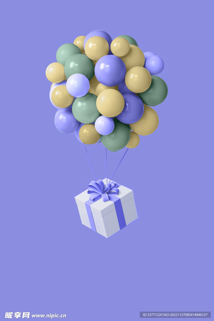 礼物和气球