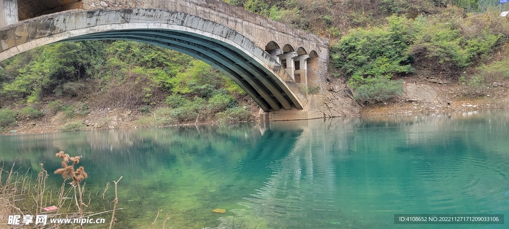 山水一色