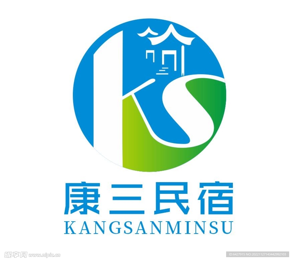 民宿logo名墅标志