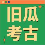 公众号次图  公众号封面   