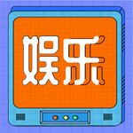 公众号次图  公众号封面   