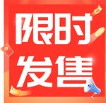 公众号次图  公众号封面   
