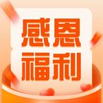 公众号次图  公众号封面   