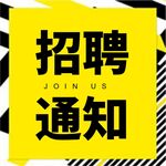 公众号次图  公众号封面   
