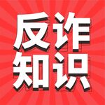 公众号次图  公众号封面   