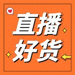 公众号次图  公众号封面   
