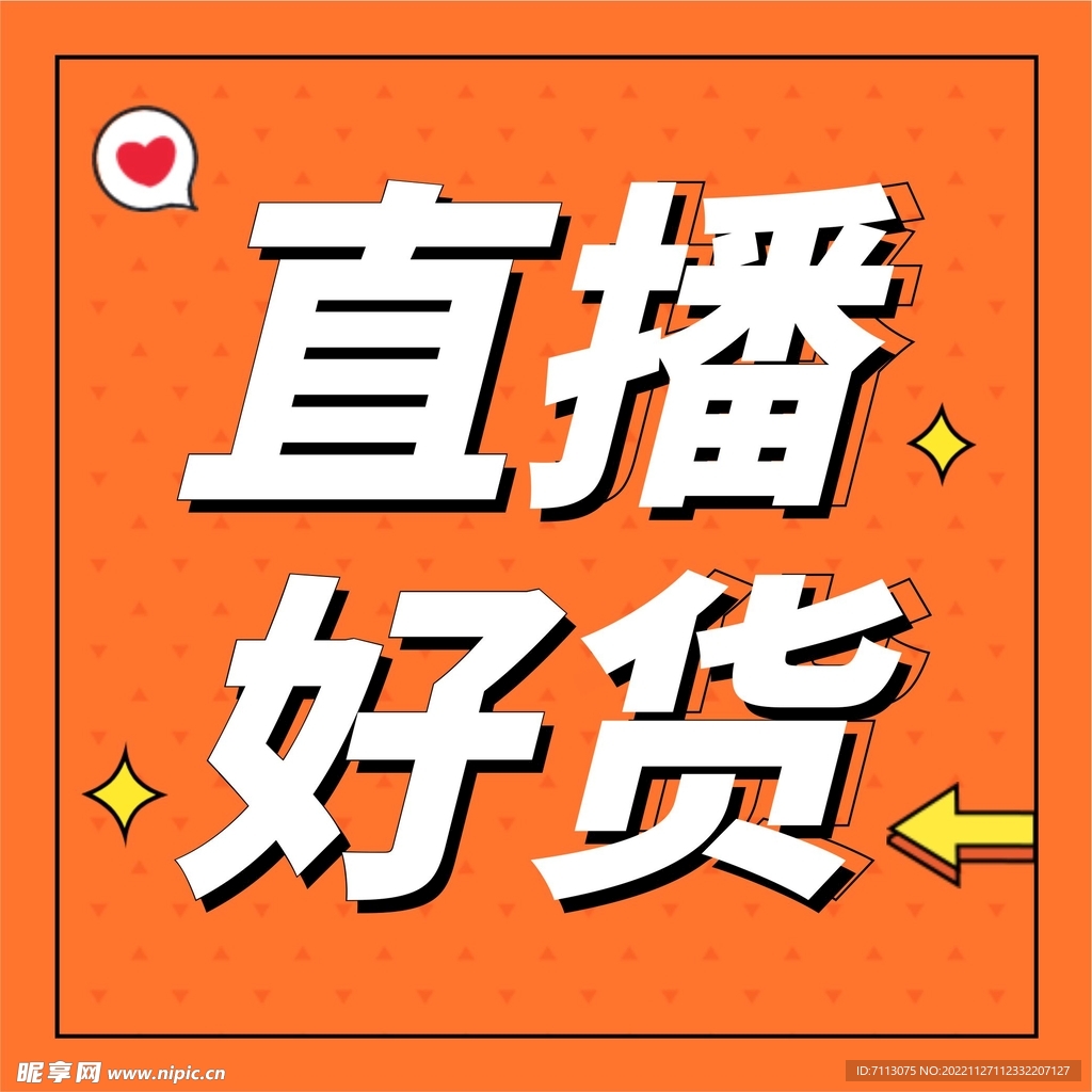 公众号次图  公众号封面   