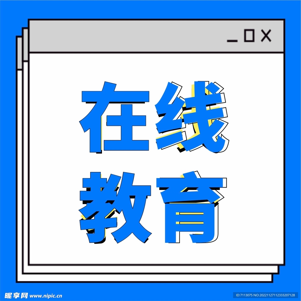 公众号次图  公众号封面   