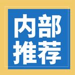 公众号次图  公众号封面   