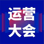 公众号次图  公众号封面   