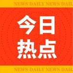 公众号次图  公众号封面   