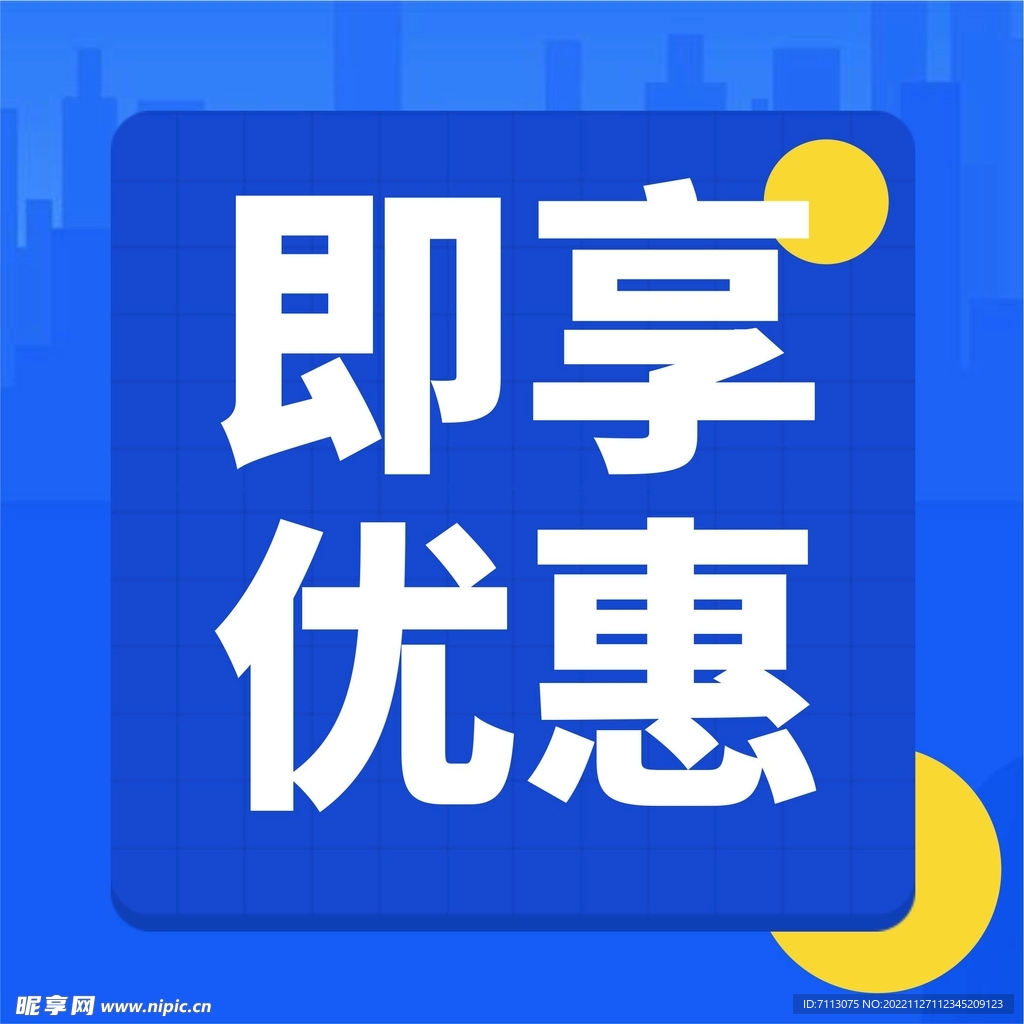 公众号次图  公众号封面   