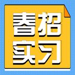 公众号次图  公众号封面   