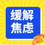 公众号次图  公众号封面   