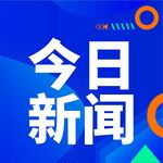 公众号次图  公众号封面   