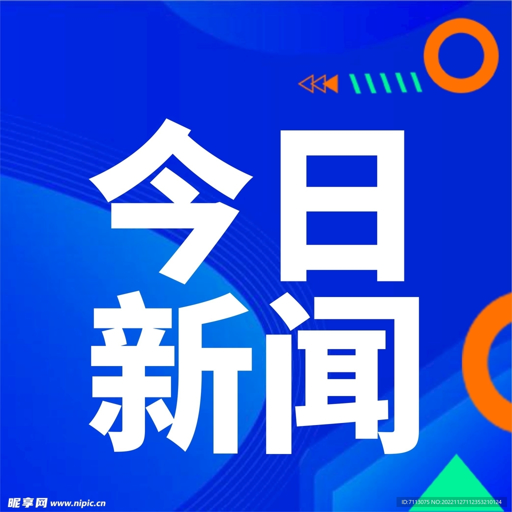 公众号次图  公众号封面   