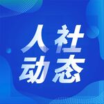 公众号次图  公众号封面   