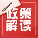 公众号次图  公众号封面   