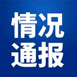 公众号次图  公众号封面   
