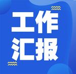 公众号次图  公众号封面   