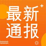 公众号次图  公众号封面   