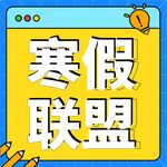 公众号次图  公众号封面   