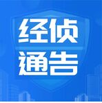 公众号次图  公众号封面   