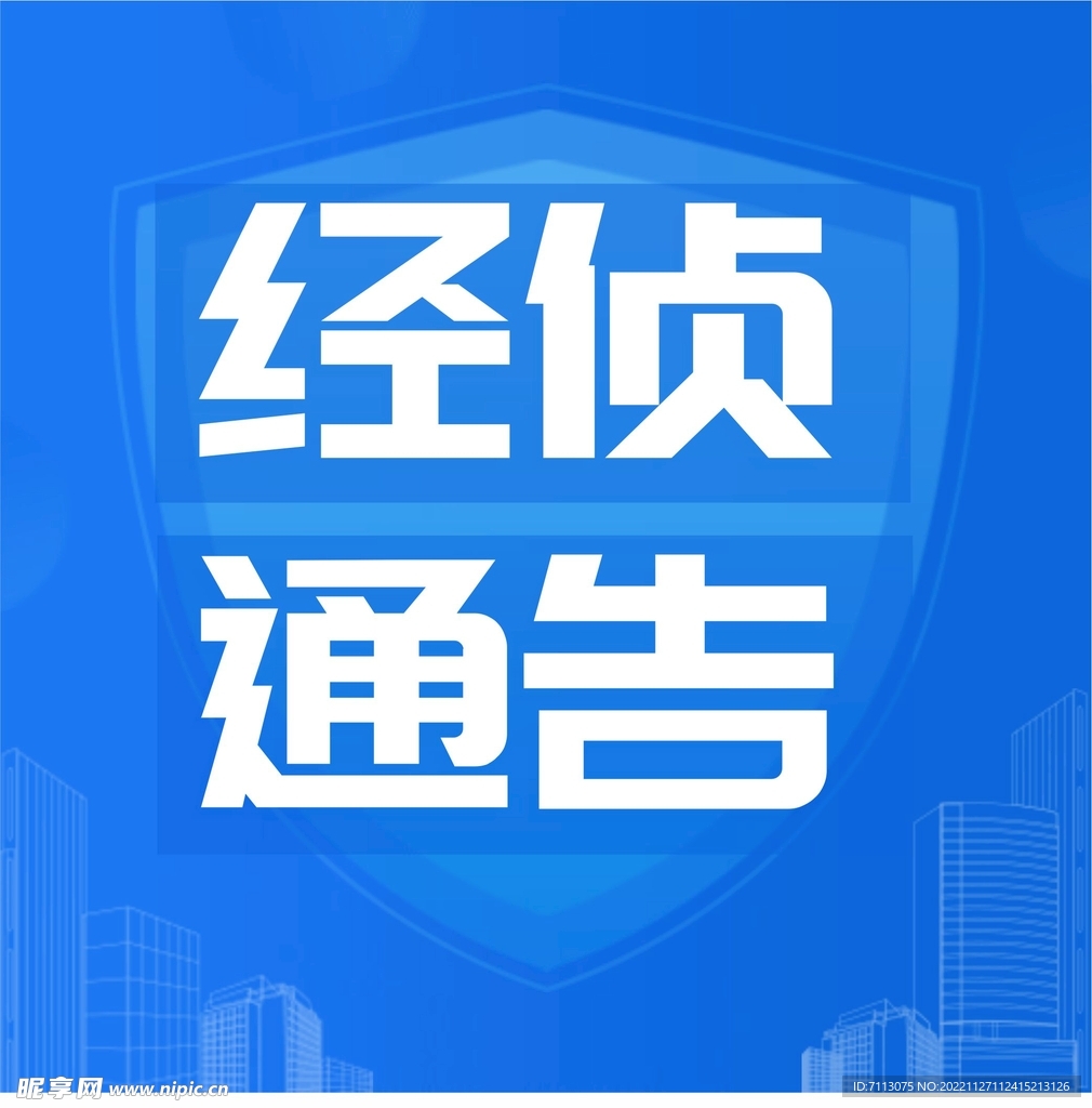 公众号次图  公众号封面   