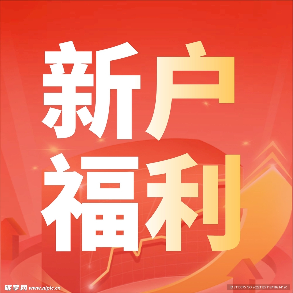 公众号次图  公众号封面   