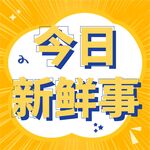 公众号次图  公众号封面   