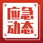 公众号次图  公众号封面   
