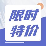 公众号次图  公众号封面   