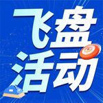 公众号次图  公众号封面   