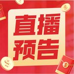 公众号次图  公众号封面   