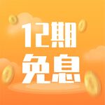 公众号次图  公众号封面   