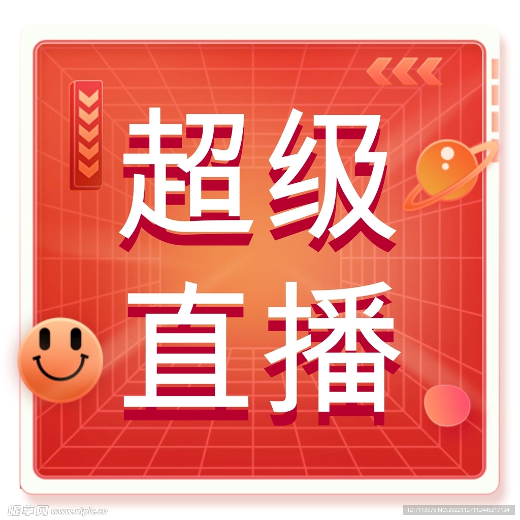 公众号次图  公众号封面   