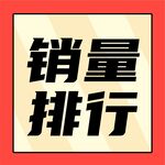 公众号次图  公众号封面   