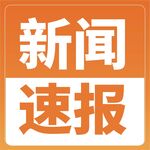 公众号次图  公众号封面   