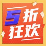 公众号次图  公众号封面   