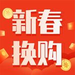 公众号次图  公众号封面   