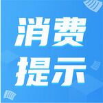 公众号次图  公众号封面   
