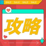 公众号次图  公众号封面   