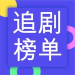 公众号次图  公众号封面  