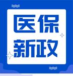 公众号次图 公众号封面    