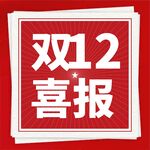 公众号次图 公众号封面 